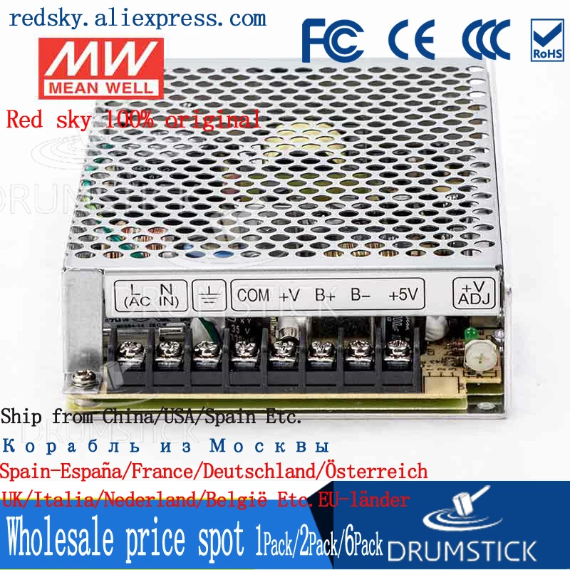 Специальные предложения MEAN WELL ADD-55A meanwell ADD-55 52 58 W Двойной выход с зарядным