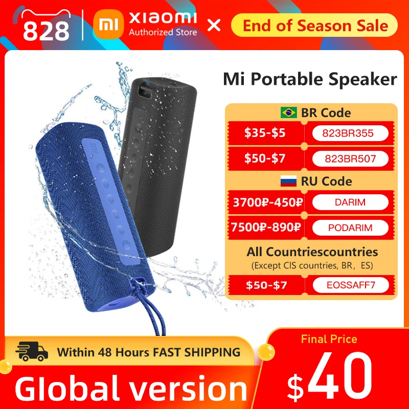 Портативный динамик Xiaomi Mi 16 Вт TWS подключение высокое качество звука
