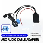 Bluetooth Aux-приемник для AUDI хор концерт для Blaupunkt для vw Delta Beta для VDO Becker Кабель-адаптер с микрофоном