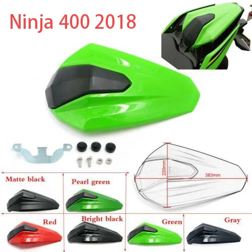 Мотоцикл заднее седло ПАССАЖИРСКОЕ СИДЕНЬЕ задняя крышка обтекатель капот для