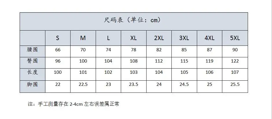 

Large Size Butterfly Light Color High Waist Jeans for Plump Girls Spring and Autumn New Loose Slimming Straight Drooping Wide