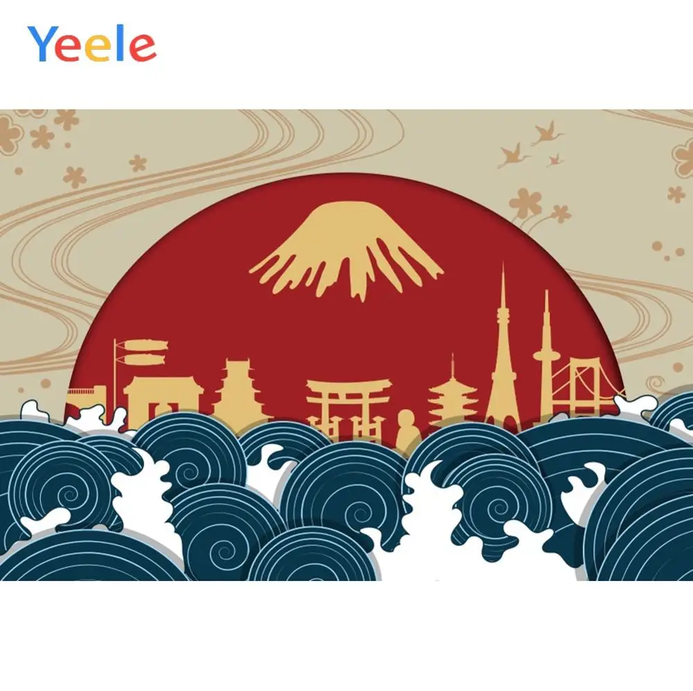 Yeele мультфильм город волны Цветочный узор ткани свадебные ПОРТРЕТНАЯ ФОТОГРАФИЯ