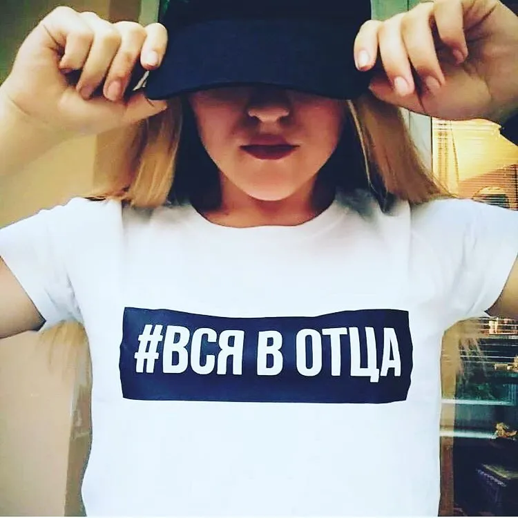 

All In Mother Russian Letter Printed Tshirt Women Summer Short Sleeve Casual T Shirt Harajuku Graphic Tees Camisetas Mujer Tops