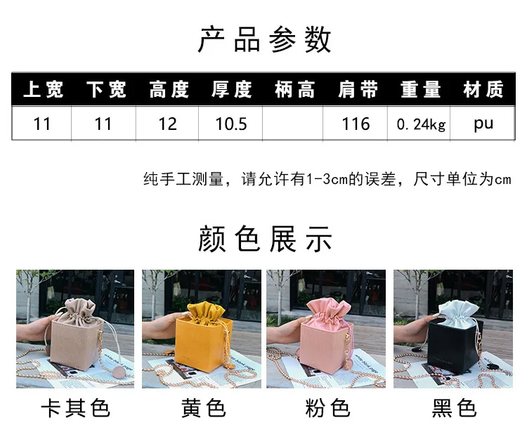 Корейский Дамский чемодан новая сумка-мешок на присоске мягкая модная женская