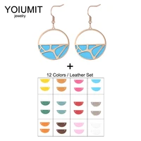 cremo diy earring fashion jewelry simple round earrings for women interchangeable faux leather boucle doreille femme 2020