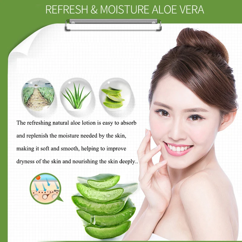 92% натуральная эссенция для ухода за кожей с алоэ вера восстанавливает кожу лица