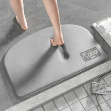 Entrance Door mat Absorbent Door Mats Bathroom Mats Quick-Drying Mats Toilet Anti-Slip Mats Toilet Carpets Bathroom Accessories Entrance Door mat Absorbent Door Mats Bathroom Mats Quick-Drying Mats Toilet Anti-Slip Mats Toilet Carpets Bathroom Accessories
