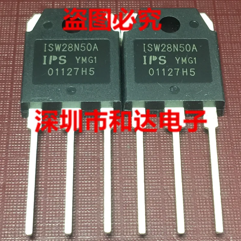 

ISW28N50A TO-3P