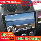 Автомагнитола 2DIN, Android 11, для JEEP Compass, Patriot 2010, 2012, 2013, 2014, 2015, 2016, мультимедийный видеоплеер, навигация, GPS