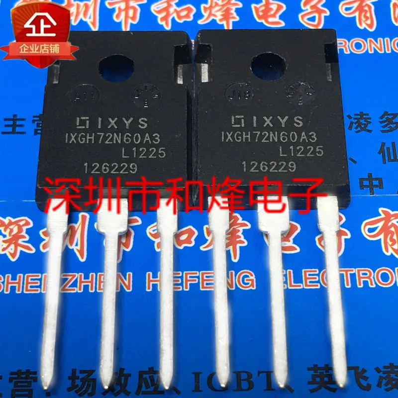 

IXGH72N60A3 брендовая новая импортная оригинальная