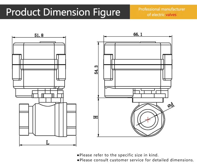 Латунь двухполосный Электрический шаровой клапан DN15 DN20 DN25 CR01 CR02 CR03 CR04 CR05 DC5V 12V 24V