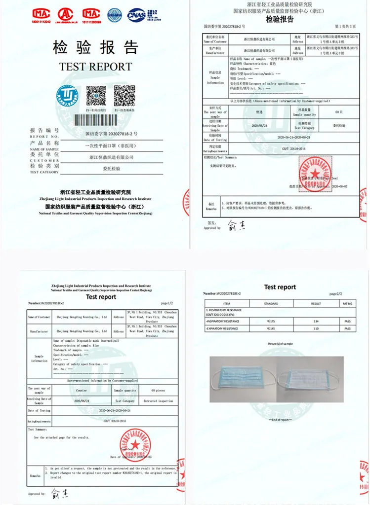 

50pcs children cartoon disposable mask three-layer printing fashion meltblown filter mask