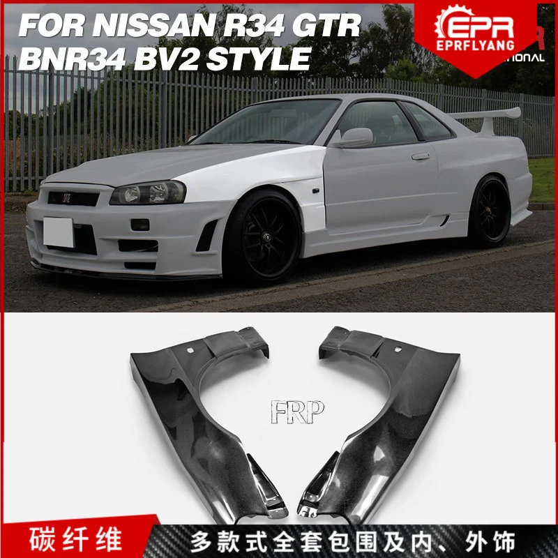 

Suit For Skyline Japanese R34 Gtr Refits Carbon Fiber Leaf Board Replace Modified Bv2 Front Fender