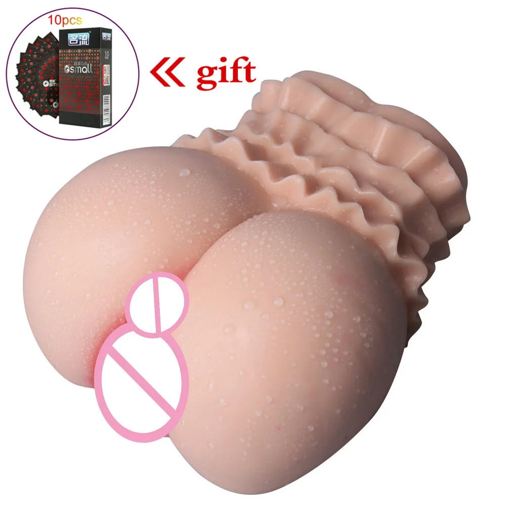 Большой мужской мастурбатор в форме попки реальность вагинальные секс литые
