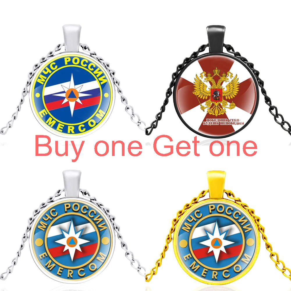 

New Arrival Мчс России Emercom Glass Cabochon Men Women Fashion Pendant Necklace Accessories Gifts