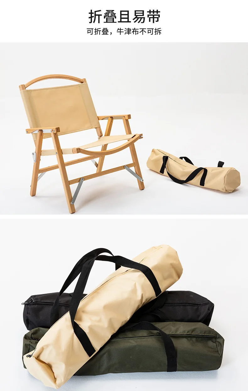 구매 접이식 야외 의자 휴대용 정원 나무 캠핑 낚시 의자 여행 피크닉 캠핑 해변 발코니 옥스포드 천 안락 의자