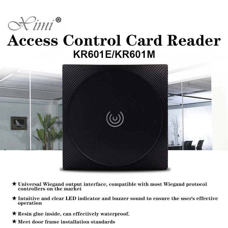 

KR601 ID / IC card reader outdoor card waterproof access control card reader