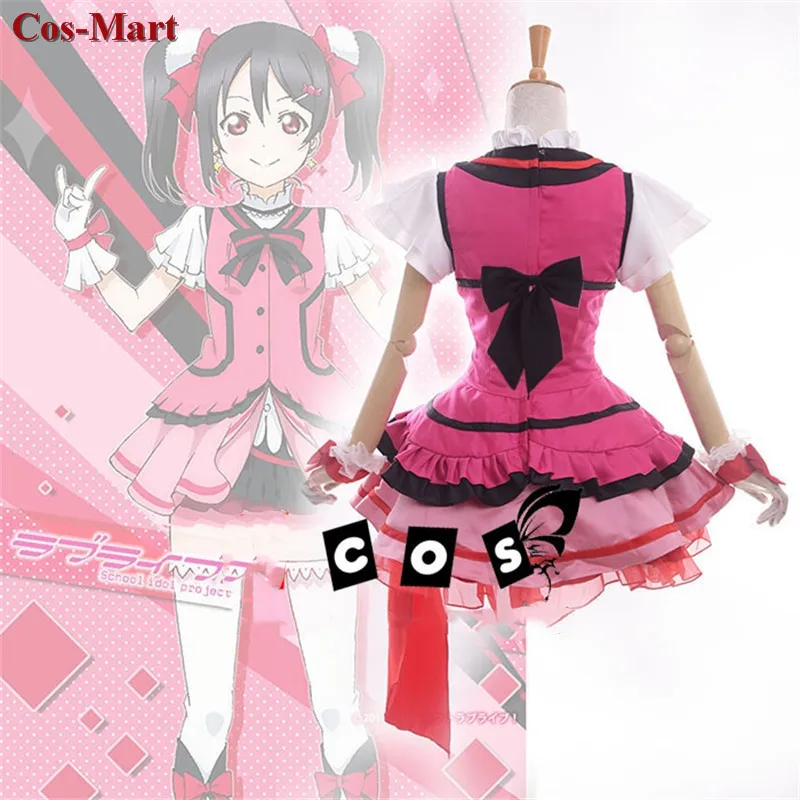Костюм для косплея Нико из аниме LoveLive Yazawa форма Кира ощущения SJ платье