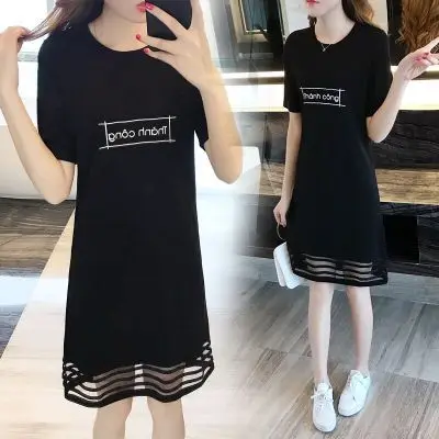 Лидер продаж длинная футболка в Корейском стиле однотонное лоскутное Сетчатое