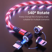 540 rotate luminous magnetic cable fast charging mobile phone charge cable for xiaomi led micro usb type c for iphone cable