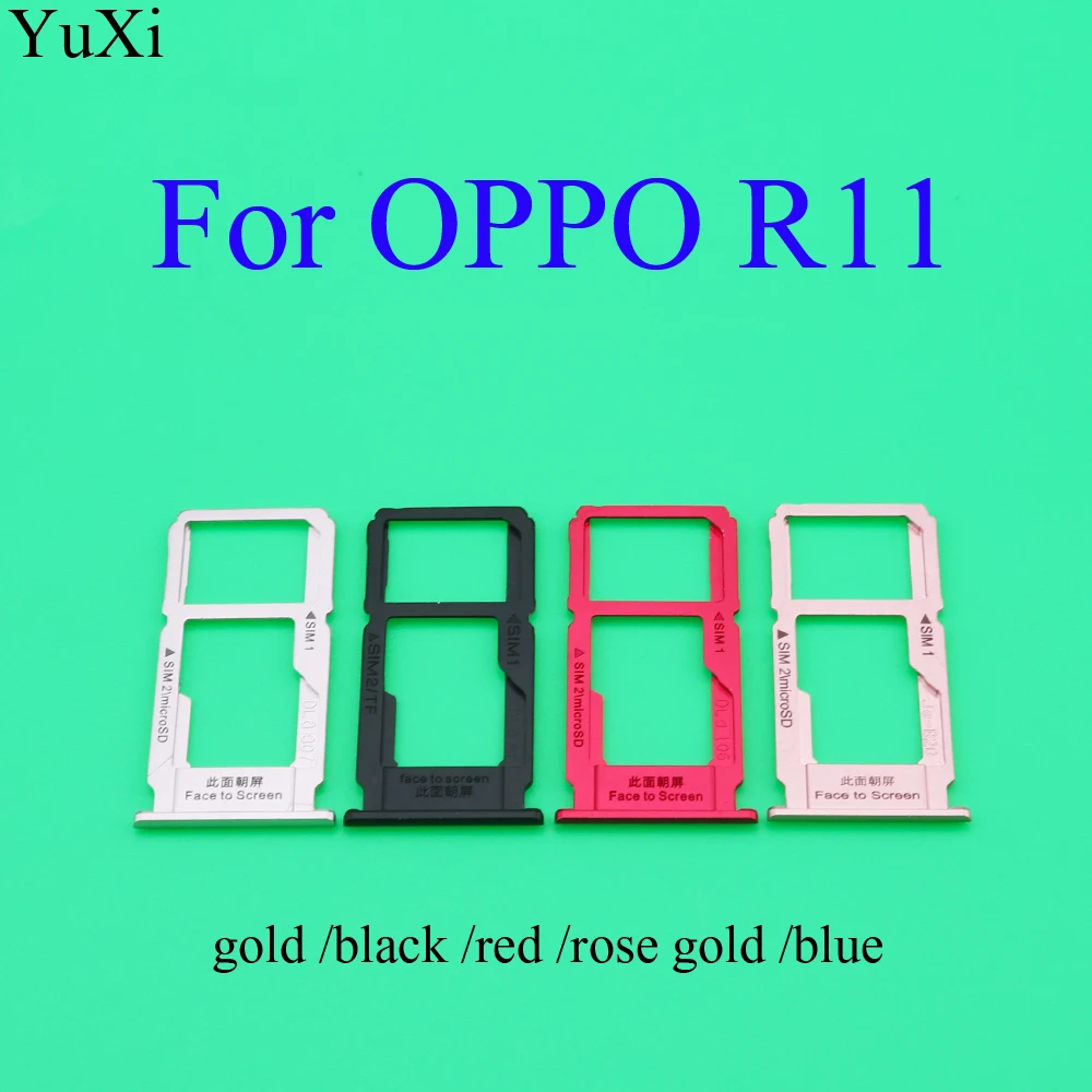 Подставка для SIM-карты YuXi OPPO R11 R11plus R11S R11SP запасные части ремонта телефонов
