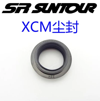 10 SR SUNTOUR XCM вилка полный набор ремонтных инструментов shouldler блокировка крышки и т. Д. Инструменты - Цвет: 10