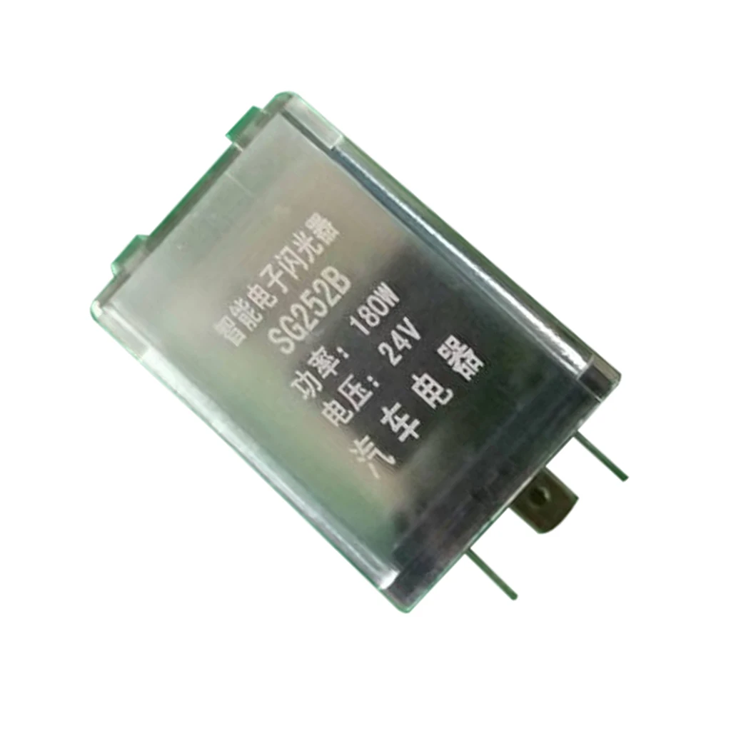 

Car 3pin Electronic LED 24V 180W Flasher Relay Fix Turn Signal Blinker Lamp
