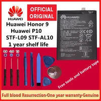 hua wei replacement phone battery hb386280ecw 3200mah battery for huawei honor 9 stf l09 stf al10 for huawei p10 5 1