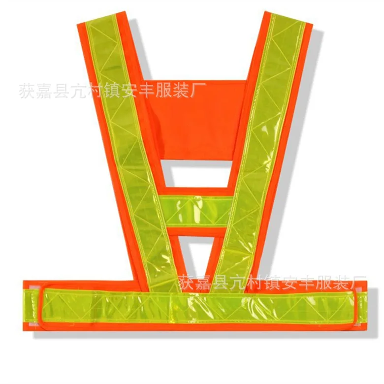 Светоотражающий жилет с V образным вырезом флуоресцентная защитная одежда для