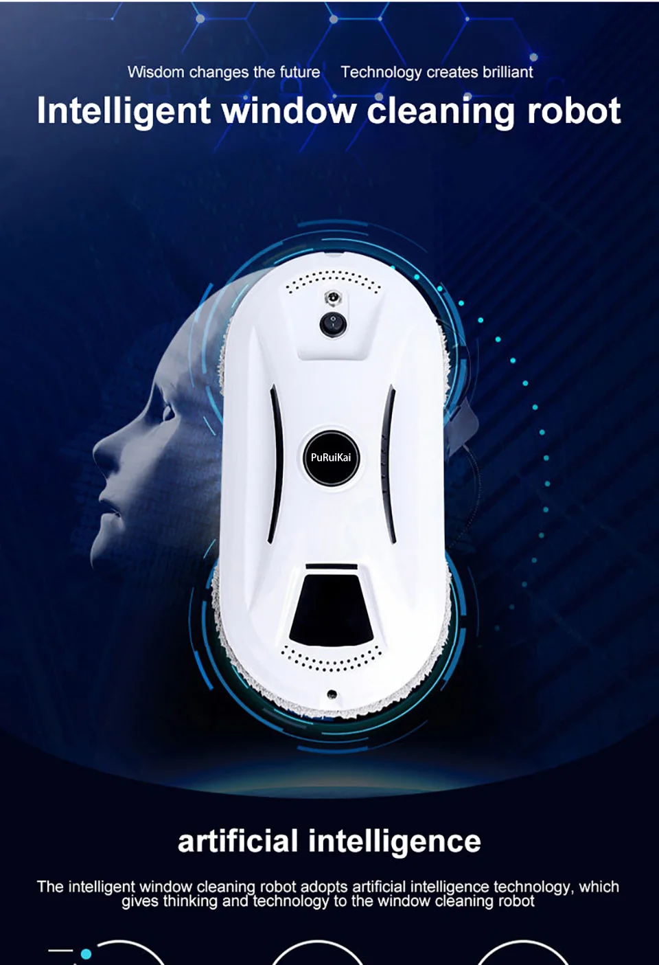 Household Window Cleaning Robot Vacuum Cleaner Electric Intelligent Remote Control Glass Wiper | Бытовая техника