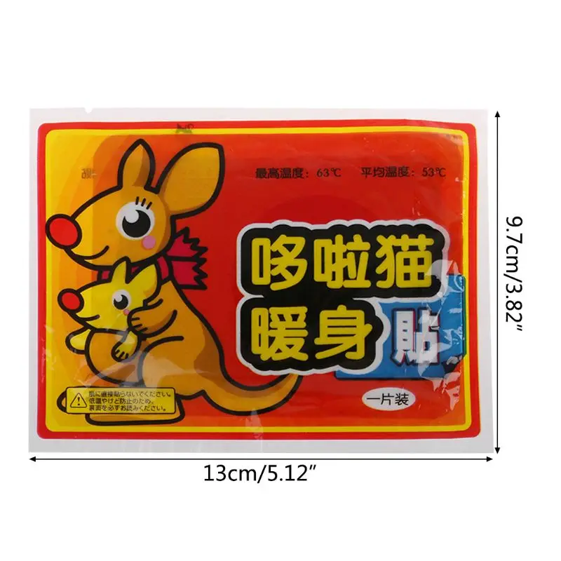 Наклейка с подогревом тела прочного тепла патч зимние сохраняет тело в Тепловые