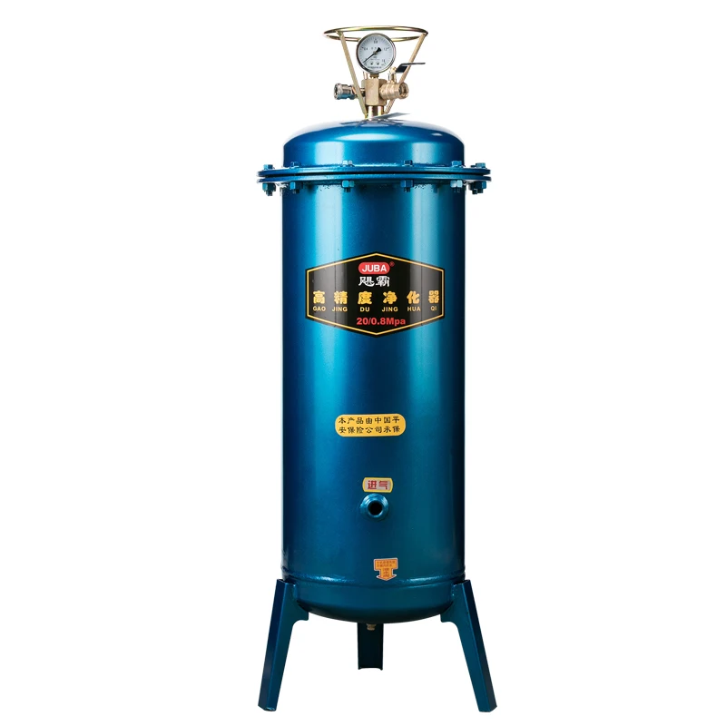 Flange Type Oil-Water Separator, Compressor, Precision Air Purifier, Filter