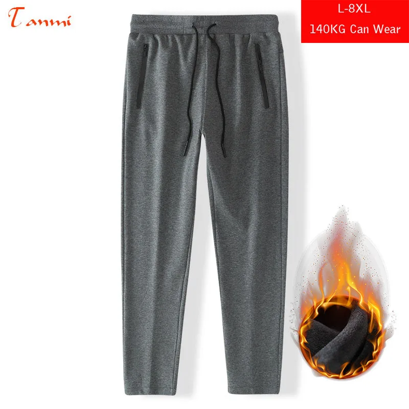 Теплые спортивные брюки оверсайз 8XL однотонные свободные 140 кг сохраняющие тепло