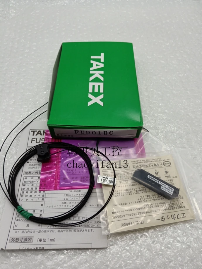 Абсолютно новый оригинальный TAKEX японский волоконный датчик FU901BC FU901BC-2 IR3AN |