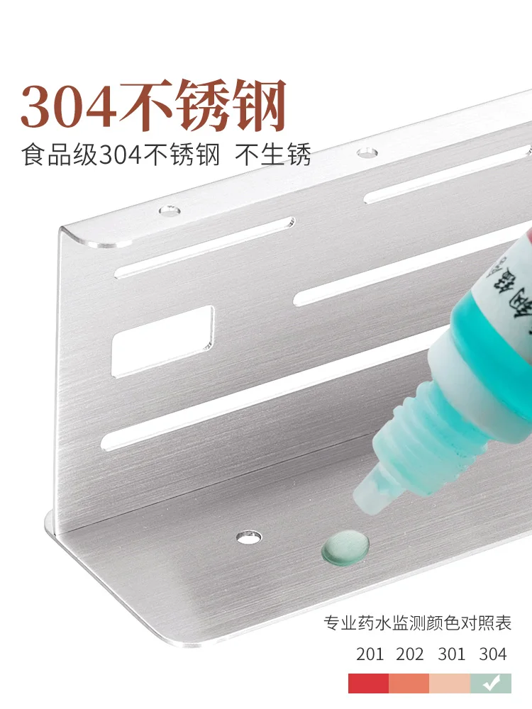 

Wall-mounted knife holder kitchen knife holder wall-mounted perforated stainless steel knife holder rack wall-mounted