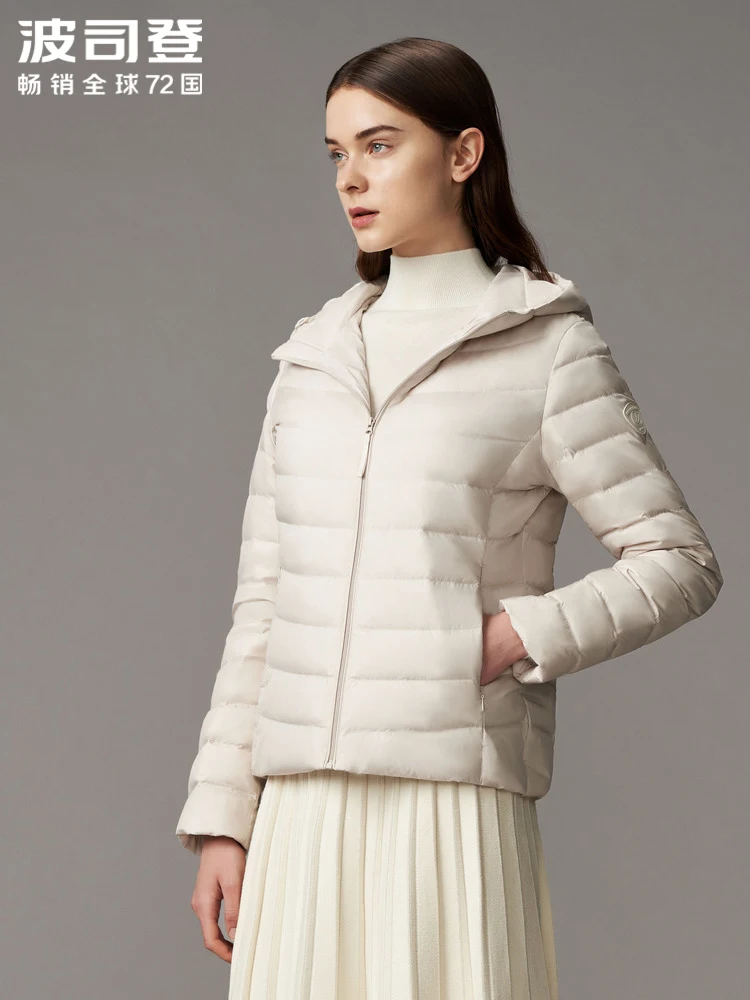 Winter New down Jacket Women's Thin Hood Short Portable down Jacket Trendy Ins Jacket duck down jacket women
