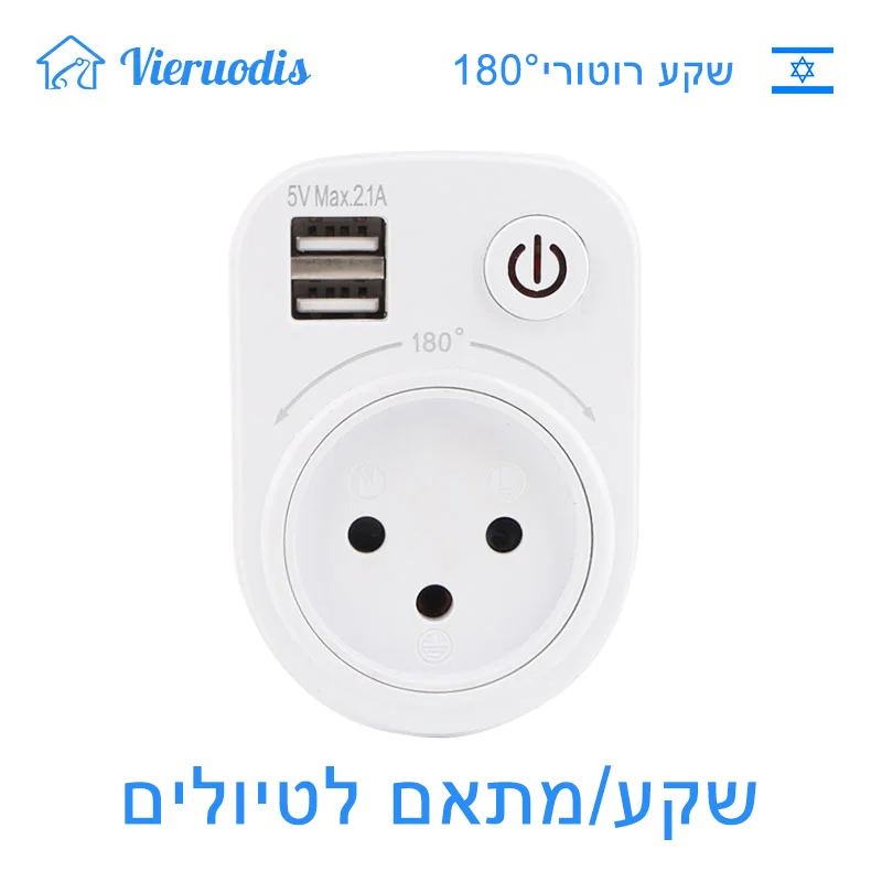 Израиль штекер розетка 16A Dual USB Порты и разъёмы 5V 2.1A стены Зарядное устройство Мощность DC адаптер питания AC DC электрическое гнездо переключателя Горячая 180 Вращение