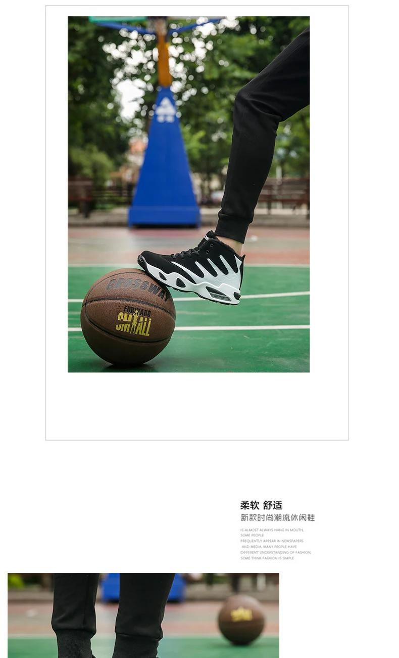 Shoes Men Sneakers Plush Warm Snow Boots Men Boots Fashion Hip Hop Shoes Men Sneakers Casual Shoes tenis masculino adulto AODLEE