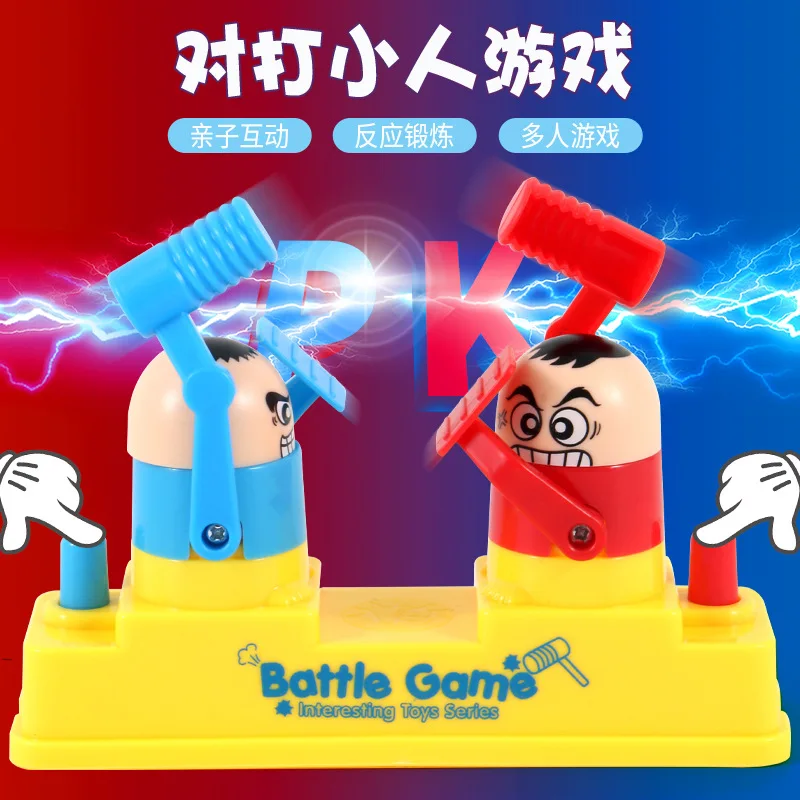 

Настольная игрушка для двух игроков, красно-синяя Боевая машина для нападения и защиты, интерактивная игрушка для детей и родителей