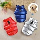 Одежда для маленьких собак, водонепроницаемая одежда для собак, куртка для щенков, зимний теплый жилет, пальто для собак, одежда для чихуахуа, французского бульдога