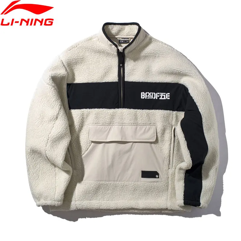 Li Ning Мужская зимняя Толстовка BAD FIVE 1/2 куртка на молнии свободная теплая с