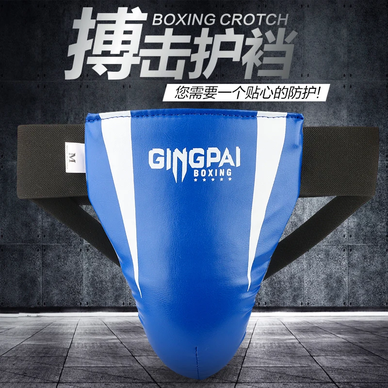 3 вида цветов утолщенные взрослые мужские детские сандалии для тхэквондо ММА уха