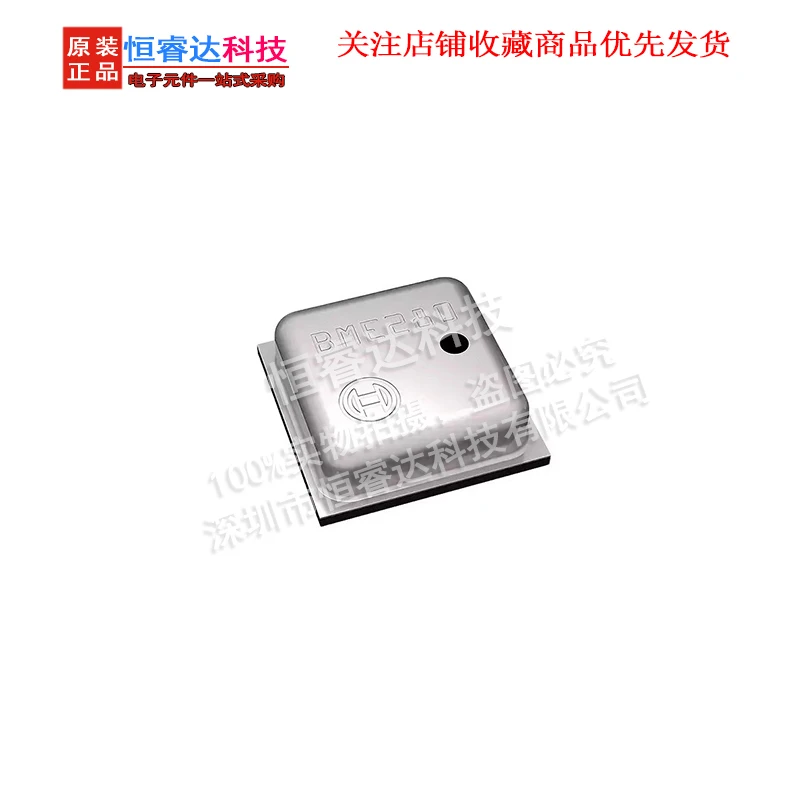 5 шт. BME280 BME-280 ( UP ) LGA оригинальная IC сенсор SMD давление влажность температура