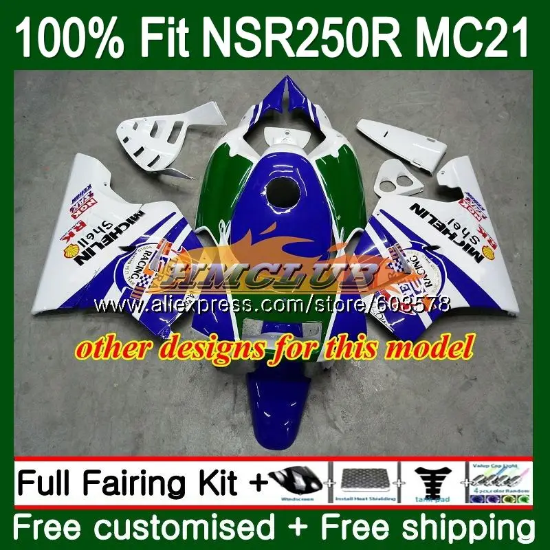 Инъекция для HONDA NSR250R MC21 PGM3 1990 1991 1992 1993 желтый 101CL.21 NSR 250 R NSR250 RR 250R 90 91 92 93