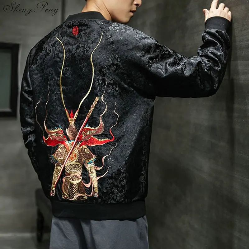 Китайская рубашка, блузка, Мужская традиционная китайская одежда для мужчин, мужская китайская рубашка с воротником мандарина, кунг-фу, одежда, топы, V1659