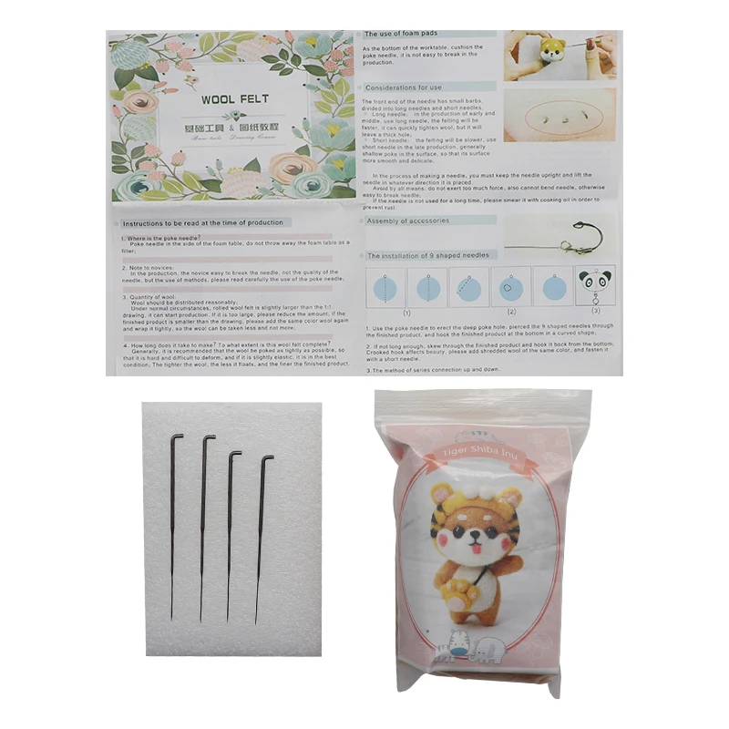 Lmdz 1 шт. Шерсть Войлок рукоделие незавершенные аксессуары штамп сделай сам