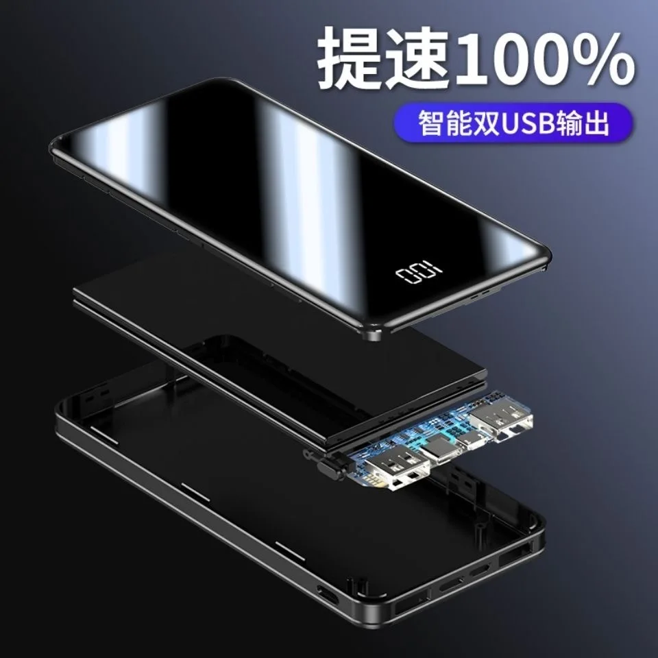 

10000mAh power bank portable dual USB charger power bank for iPhone 11 Pro Xiaomi mobile phone external battery charger