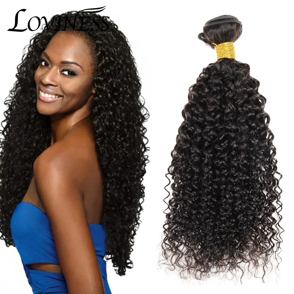 

9A Kinky Curly Hair Extension Virgin Human Hair Weaving 4 Bundles Deep Wave Brazilian Remy 100% Human Hair Weaves Extension