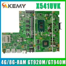 Akemy X541UVK motherboard mainboard For Asus X541UV X541UJ F541U R541U laptop motherboard i3 i5 i7 CPU 4G/8GRAM GT920M/GT940M/2G