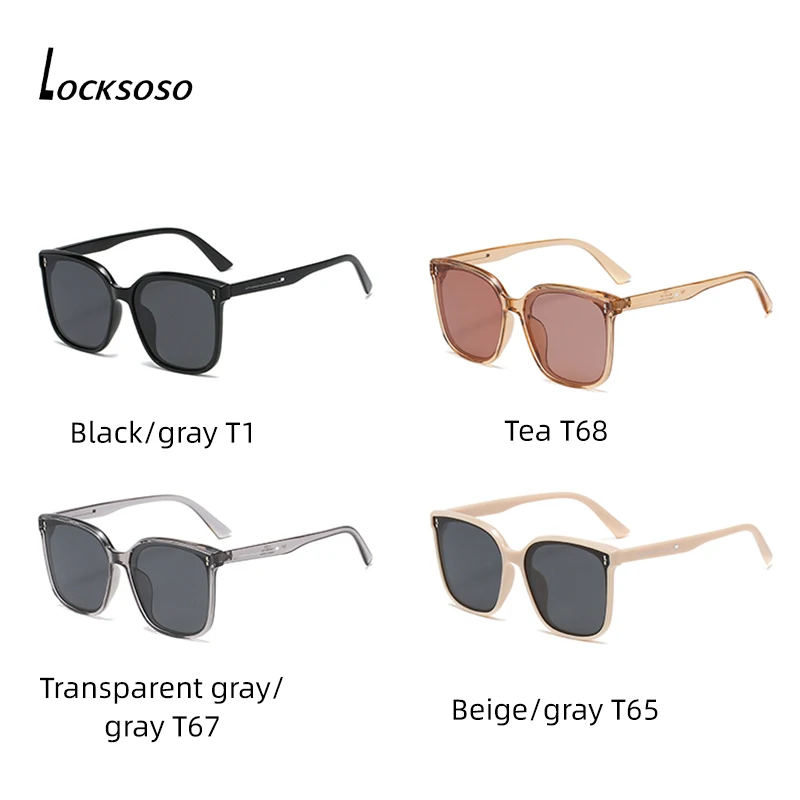 

LOCKSOSO Sunglasses children kids Boy Girl for 5-10 years old Sun Glasses 2021 Fashion Polarized UV400 Eyewear Square cool